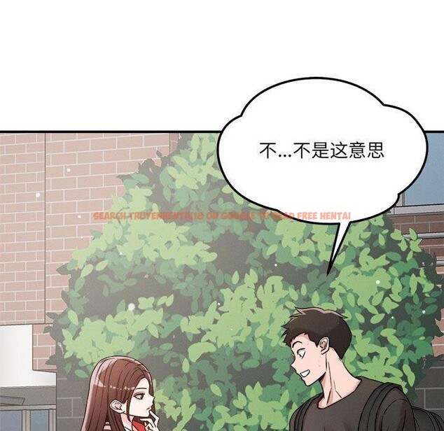 查看漫画戀人未滿 - 第47話 - sayhentaiz.net中的3334552图片 查看漫画戀人未滿 - 第47話 - sayhentaiz.net中的3334552图片