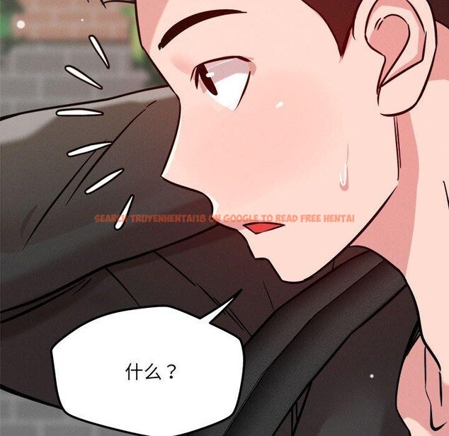 查看漫画戀人未滿 - 第47話 - sayhentaiz.net中的3334559图片 查看漫画戀人未滿 - 第47話 - sayhentaiz.net中的3334559图片