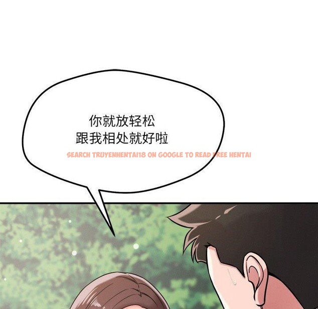 查看漫画戀人未滿 - 第47話 - sayhentaiz.net中的3334563图片 查看漫画戀人未滿 - 第47話 - sayhentaiz.net中的3334563图片