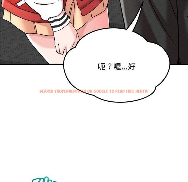 查看漫画戀人未滿 - 第47話 - sayhentaiz.net中的3334565图片 查看漫画戀人未滿 - 第47話 - sayhentaiz.net中的3334565图片