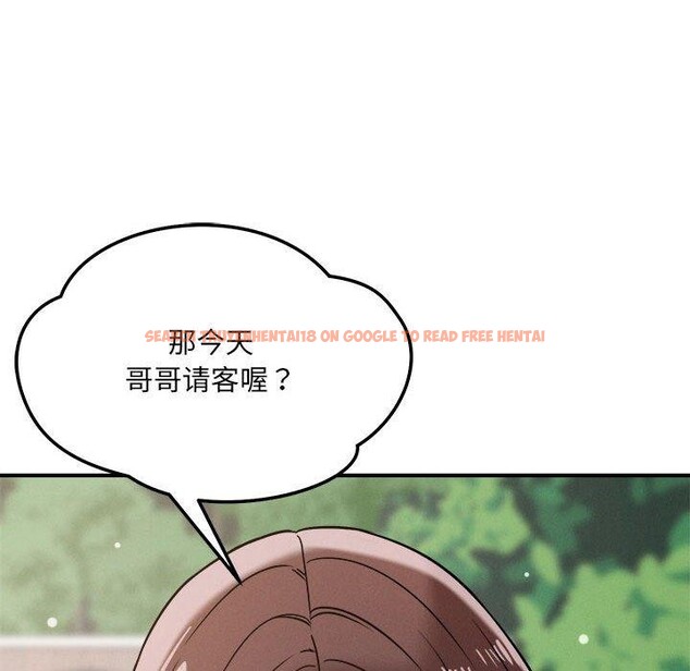 查看漫画戀人未滿 - 第47話 - sayhentaiz.net中的3334567图片 查看漫画戀人未滿 - 第47話 - sayhentaiz.net中的3334567图片