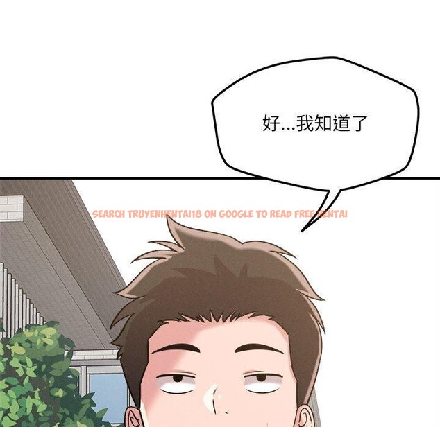 查看漫画戀人未滿 - 第47話 - sayhentaiz.net中的3334570图片 查看漫画戀人未滿 - 第47話 - sayhentaiz.net中的3334570图片