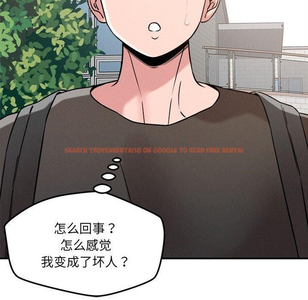 查看漫画戀人未滿 - 第47話 - sayhentaiz.net中的3334571图片 查看漫画戀人未滿 - 第47話 - sayhentaiz.net中的3334571图片