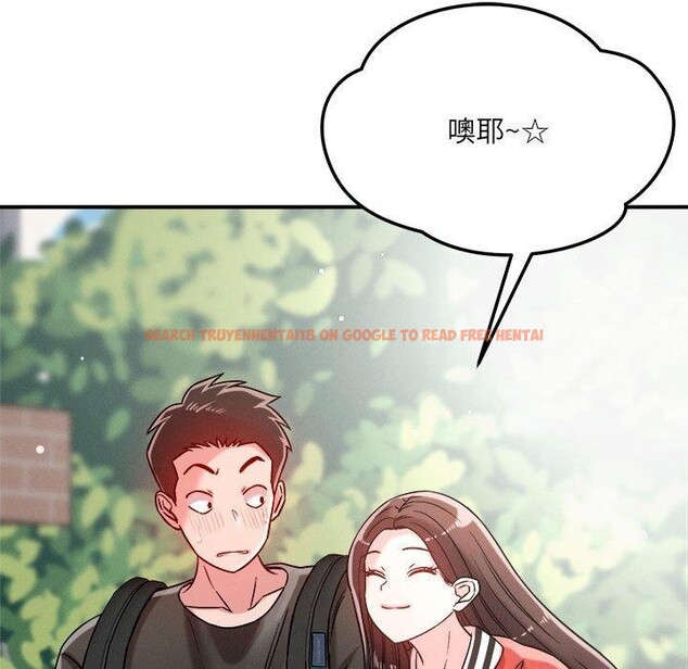 查看漫画戀人未滿 - 第47話 - sayhentaiz.net中的3334574图片 查看漫画戀人未滿 - 第47話 - sayhentaiz.net中的3334574图片