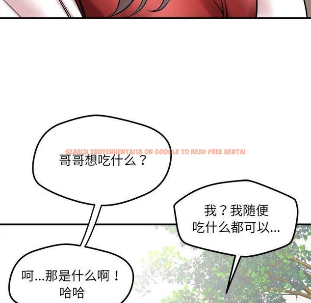 查看漫画戀人未滿 - 第47話 - sayhentaiz.net中的3334584图片 查看漫画戀人未滿 - 第47話 - sayhentaiz.net中的3334584图片