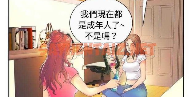 查看漫画戀上閨蜜的爸爸/戀上朋友的爸爸/愛上閨蜜的爸爸/愛上朋友的爸爸 - 第1話 - sayhentaiz.net中的2409156图片