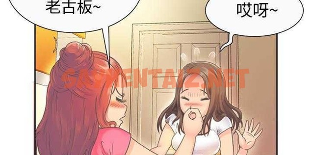 查看漫画戀上閨蜜的爸爸/戀上朋友的爸爸/愛上閨蜜的爸爸/愛上朋友的爸爸 - 第1話 - sayhentaiz.net中的2409164图片