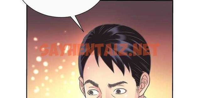 查看漫画戀上閨蜜的爸爸/戀上朋友的爸爸/愛上閨蜜的爸爸/愛上朋友的爸爸 - 第1話 - sayhentaiz.net中的2409242图片