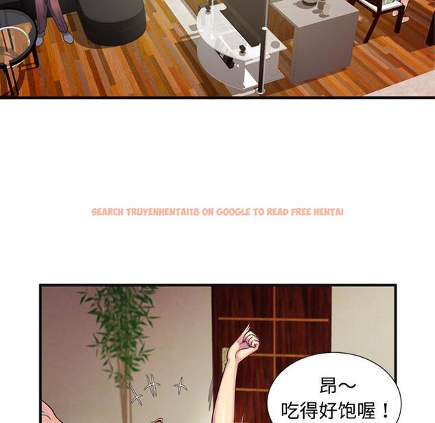 查看漫画戀上閨蜜的爸爸/戀上朋友的爸爸/愛上閨蜜的爸爸/愛上朋友的爸爸 - 第10話 - sayhentaiz.net中的2410455图片