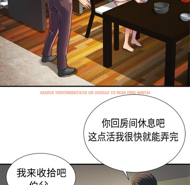 查看漫画戀上閨蜜的爸爸/戀上朋友的爸爸/愛上閨蜜的爸爸/愛上朋友的爸爸 - 第10話 - sayhentaiz.net中的2410459图片