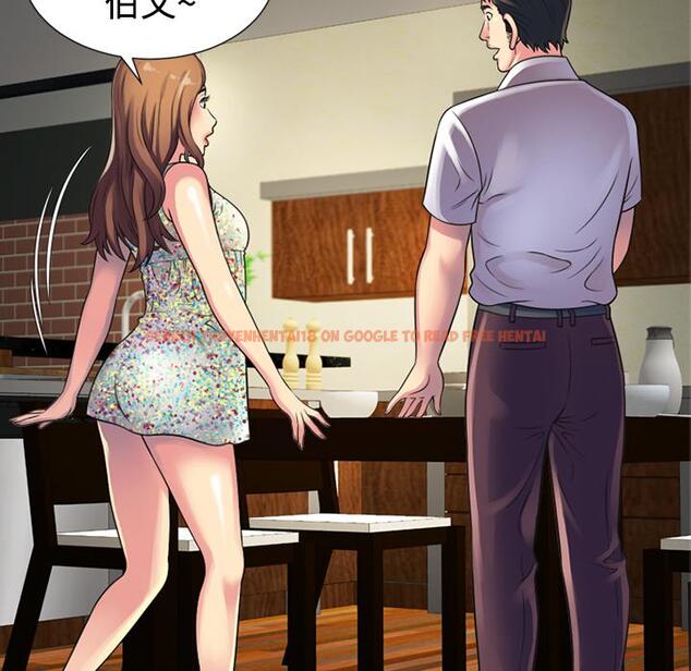 查看漫画戀上閨蜜的爸爸/戀上朋友的爸爸/愛上閨蜜的爸爸/愛上朋友的爸爸 - 第10話 - sayhentaiz.net中的2410460图片