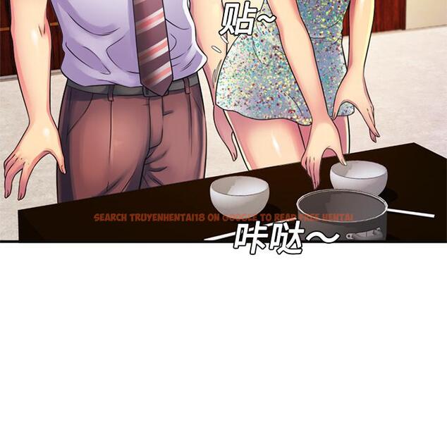 查看漫画戀上閨蜜的爸爸/戀上朋友的爸爸/愛上閨蜜的爸爸/愛上朋友的爸爸 - 第10話 - sayhentaiz.net中的2410464图片