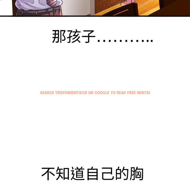 查看漫画戀上閨蜜的爸爸/戀上朋友的爸爸/愛上閨蜜的爸爸/愛上朋友的爸爸 - 第10話 - sayhentaiz.net中的2410466图片