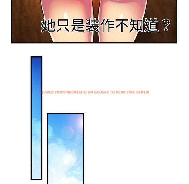 查看漫画戀上閨蜜的爸爸/戀上朋友的爸爸/愛上閨蜜的爸爸/愛上朋友的爸爸 - 第10話 - sayhentaiz.net中的2410469图片