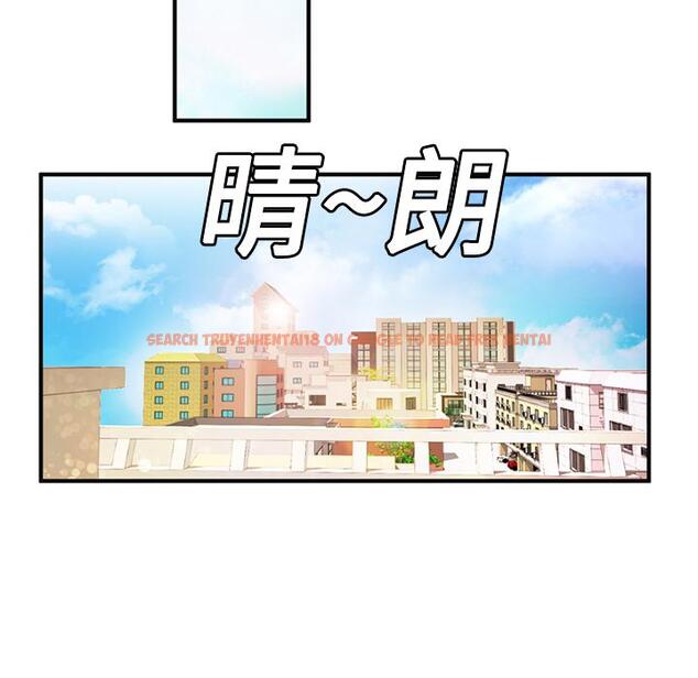 查看漫画戀上閨蜜的爸爸/戀上朋友的爸爸/愛上閨蜜的爸爸/愛上朋友的爸爸 - 第10話 - sayhentaiz.net中的2410470图片
