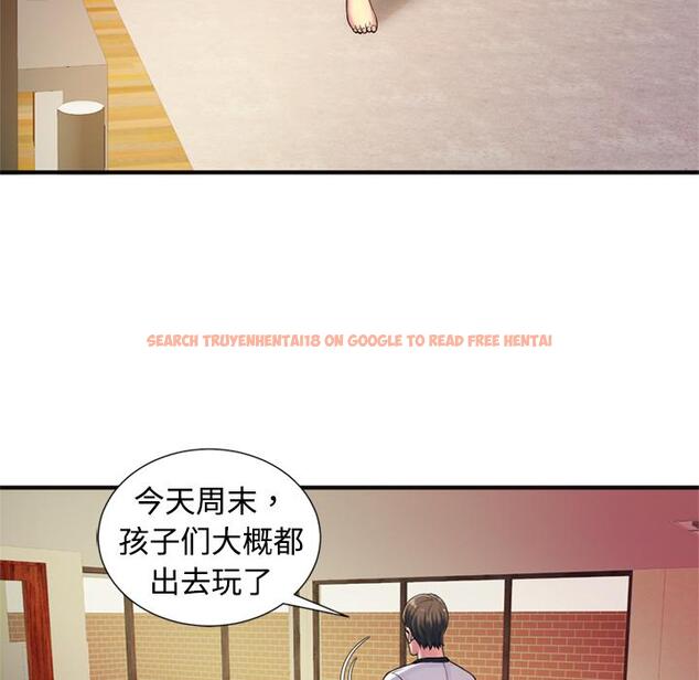 查看漫画戀上閨蜜的爸爸/戀上朋友的爸爸/愛上閨蜜的爸爸/愛上朋友的爸爸 - 第10話 - sayhentaiz.net中的2410476图片