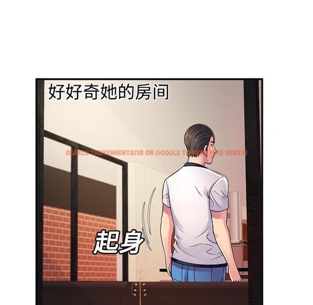 查看漫画戀上閨蜜的爸爸/戀上朋友的爸爸/愛上閨蜜的爸爸/愛上朋友的爸爸 - 第10話 - sayhentaiz.net中的2410486图片