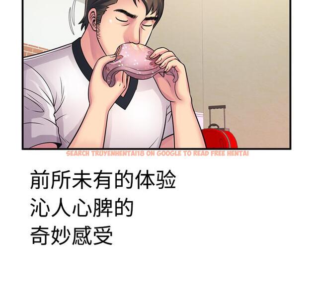 查看漫画戀上閨蜜的爸爸/戀上朋友的爸爸/愛上閨蜜的爸爸/愛上朋友的爸爸 - 第10話 - sayhentaiz.net中的2410498图片