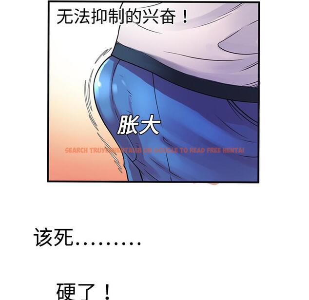 查看漫画戀上閨蜜的爸爸/戀上朋友的爸爸/愛上閨蜜的爸爸/愛上朋友的爸爸 - 第10話 - sayhentaiz.net中的2410501图片