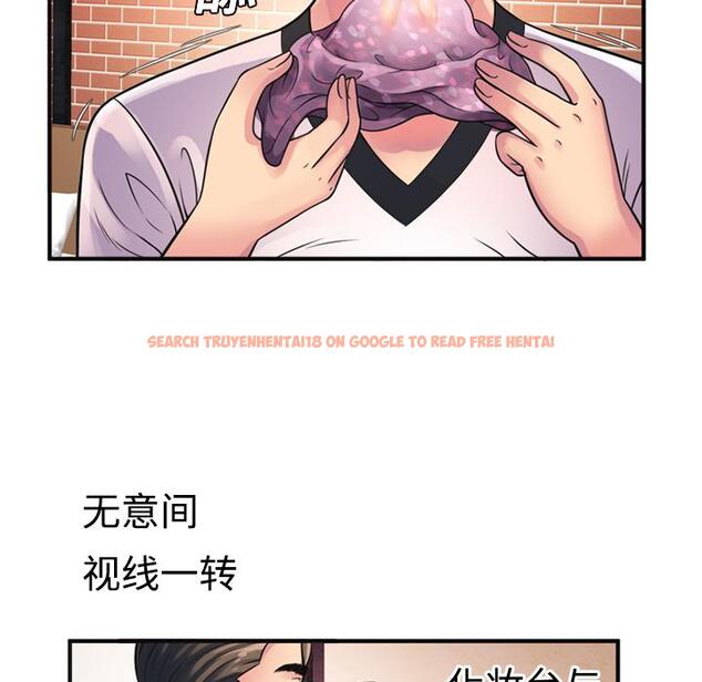 查看漫画戀上閨蜜的爸爸/戀上朋友的爸爸/愛上閨蜜的爸爸/愛上朋友的爸爸 - 第10話 - sayhentaiz.net中的2410506图片