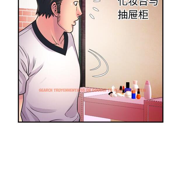 查看漫画戀上閨蜜的爸爸/戀上朋友的爸爸/愛上閨蜜的爸爸/愛上朋友的爸爸 - 第10話 - sayhentaiz.net中的2410507图片