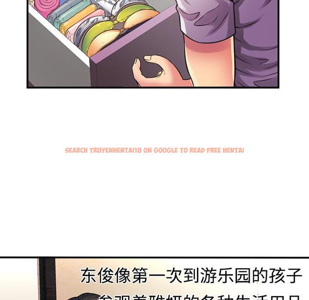 查看漫画戀上閨蜜的爸爸/戀上朋友的爸爸/愛上閨蜜的爸爸/愛上朋友的爸爸 - 第10話 - sayhentaiz.net中的2410510图片
