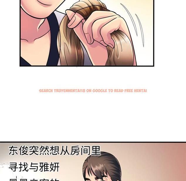 查看漫画戀上閨蜜的爸爸/戀上朋友的爸爸/愛上閨蜜的爸爸/愛上朋友的爸爸 - 第10話 - sayhentaiz.net中的2410513图片