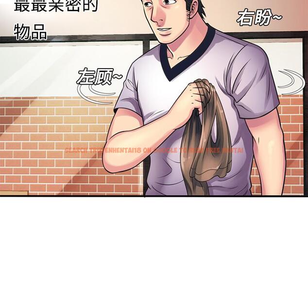 查看漫画戀上閨蜜的爸爸/戀上朋友的爸爸/愛上閨蜜的爸爸/愛上朋友的爸爸 - 第10話 - sayhentaiz.net中的2410514图片
