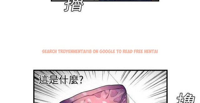 查看漫画戀上閨蜜的爸爸/戀上朋友的爸爸/愛上閨蜜的爸爸/愛上朋友的爸爸 - 第11話 - sayhentaiz.net中的2410537图片