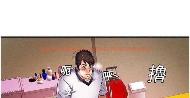 查看漫画戀上閨蜜的爸爸/戀上朋友的爸爸/愛上閨蜜的爸爸/愛上朋友的爸爸 - 第11話 - sayhentaiz.net中的2410539图片