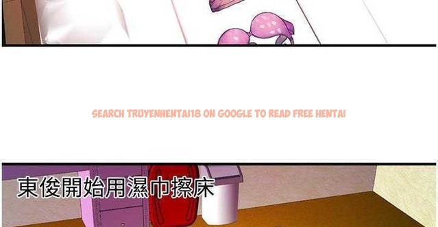 查看漫画戀上閨蜜的爸爸/戀上朋友的爸爸/愛上閨蜜的爸爸/愛上朋友的爸爸 - 第11話 - sayhentaiz.net中的2410541图片