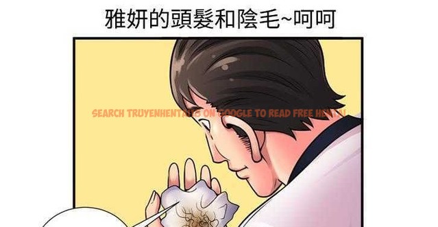 查看漫画戀上閨蜜的爸爸/戀上朋友的爸爸/愛上閨蜜的爸爸/愛上朋友的爸爸 - 第11話 - sayhentaiz.net中的2410544图片