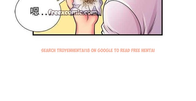 查看漫画戀上閨蜜的爸爸/戀上朋友的爸爸/愛上閨蜜的爸爸/愛上朋友的爸爸 - 第11話 - sayhentaiz.net中的2410545图片