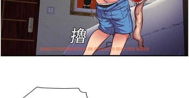 查看漫画戀上閨蜜的爸爸/戀上朋友的爸爸/愛上閨蜜的爸爸/愛上朋友的爸爸 - 第11話 - sayhentaiz.net中的2410551图片
