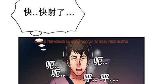 查看漫画戀上閨蜜的爸爸/戀上朋友的爸爸/愛上閨蜜的爸爸/愛上朋友的爸爸 - 第11話 - sayhentaiz.net中的2410552图片