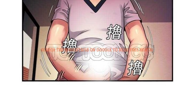 查看漫画戀上閨蜜的爸爸/戀上朋友的爸爸/愛上閨蜜的爸爸/愛上朋友的爸爸 - 第11話 - sayhentaiz.net中的2410553图片