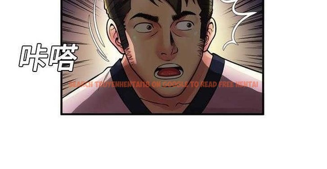 查看漫画戀上閨蜜的爸爸/戀上朋友的爸爸/愛上閨蜜的爸爸/愛上朋友的爸爸 - 第11話 - sayhentaiz.net中的2410555图片