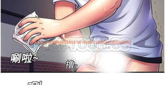 查看漫画戀上閨蜜的爸爸/戀上朋友的爸爸/愛上閨蜜的爸爸/愛上朋友的爸爸 - 第11話 - sayhentaiz.net中的2410563图片