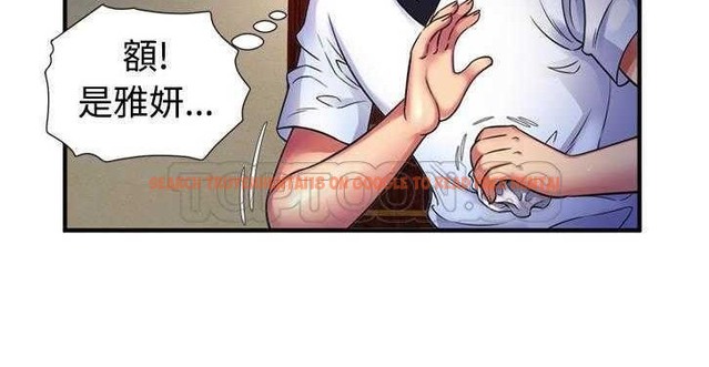 查看漫画戀上閨蜜的爸爸/戀上朋友的爸爸/愛上閨蜜的爸爸/愛上朋友的爸爸 - 第11話 - sayhentaiz.net中的2410568图片