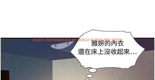 查看漫画戀上閨蜜的爸爸/戀上朋友的爸爸/愛上閨蜜的爸爸/愛上朋友的爸爸 - 第11話 - sayhentaiz.net中的2410569图片
