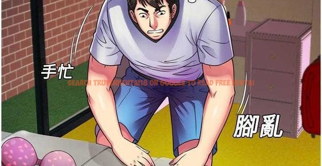 查看漫画戀上閨蜜的爸爸/戀上朋友的爸爸/愛上閨蜜的爸爸/愛上朋友的爸爸 - 第11話 - sayhentaiz.net中的2410575图片