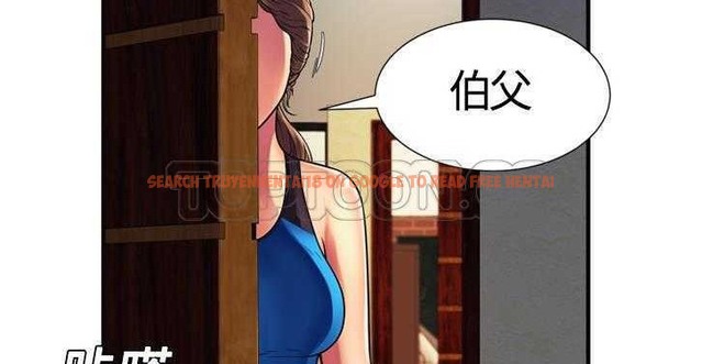查看漫画戀上閨蜜的爸爸/戀上朋友的爸爸/愛上閨蜜的爸爸/愛上朋友的爸爸 - 第11話 - sayhentaiz.net中的2410578图片