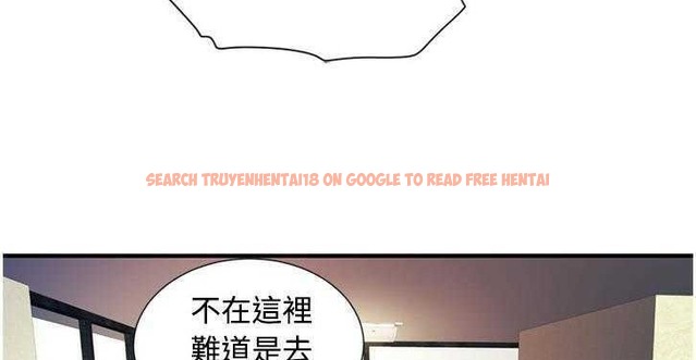 查看漫画戀上閨蜜的爸爸/戀上朋友的爸爸/愛上閨蜜的爸爸/愛上朋友的爸爸 - 第11話 - sayhentaiz.net中的2410582图片