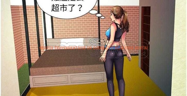 查看漫画戀上閨蜜的爸爸/戀上朋友的爸爸/愛上閨蜜的爸爸/愛上朋友的爸爸 - 第11話 - sayhentaiz.net中的2410583图片