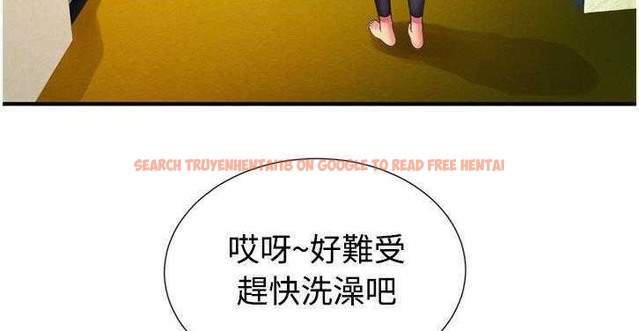 查看漫画戀上閨蜜的爸爸/戀上朋友的爸爸/愛上閨蜜的爸爸/愛上朋友的爸爸 - 第11話 - sayhentaiz.net中的2410584图片