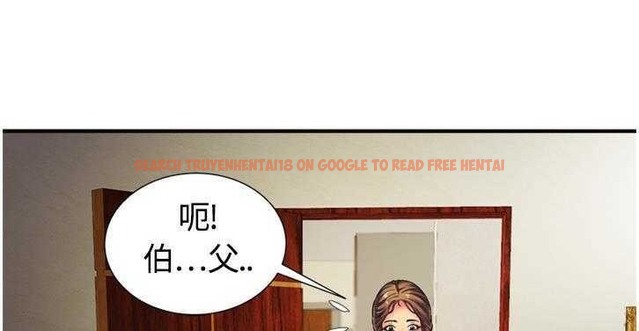 查看漫画戀上閨蜜的爸爸/戀上朋友的爸爸/愛上閨蜜的爸爸/愛上朋友的爸爸 - 第11話 - sayhentaiz.net中的2410590图片
