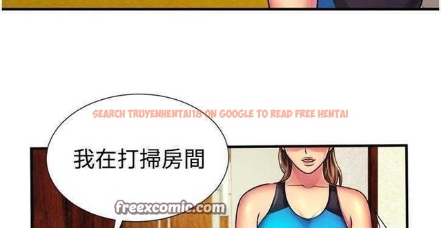 查看漫画戀上閨蜜的爸爸/戀上朋友的爸爸/愛上閨蜜的爸爸/愛上朋友的爸爸 - 第11話 - sayhentaiz.net中的2410595图片