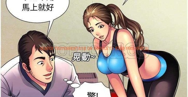 查看漫画戀上閨蜜的爸爸/戀上朋友的爸爸/愛上閨蜜的爸爸/愛上朋友的爸爸 - 第11話 - sayhentaiz.net中的2410598图片