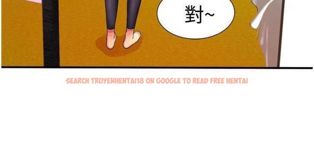 查看漫画戀上閨蜜的爸爸/戀上朋友的爸爸/愛上閨蜜的爸爸/愛上朋友的爸爸 - 第11話 - sayhentaiz.net中的2410602图片