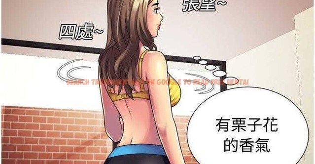 查看漫画戀上閨蜜的爸爸/戀上朋友的爸爸/愛上閨蜜的爸爸/愛上朋友的爸爸 - 第11話 - sayhentaiz.net中的2410616图片
